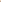 Brasier Prehormado | Chamela 30630 - Chamela Colombia